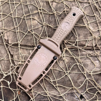 Страж V2 Песок